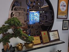 -山海菜馆·海肠捞饭·青岛菜(栈桥店)