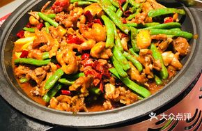 Cumin-flavored Dry-fried Frog