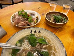 羊肉粉-喜之羊·粉面档