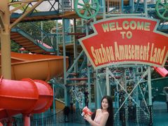 -苏州乐园森林水世界