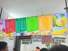 -有间冰室(侨港风情街店)