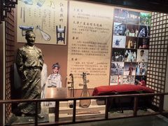 -中国京杭大运河博物馆