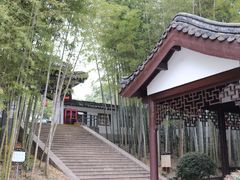 -求雨山文化公园