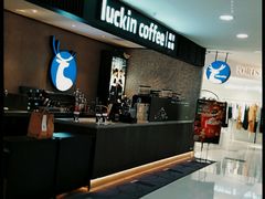 -瑞幸咖啡(国贸商场店)