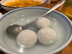 -翠山·映月湖景餐厅(映月湖公园店)