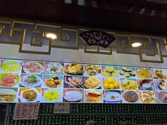 -白魁老号饭庄(交道口店)