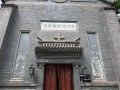 -模范书局诗空间