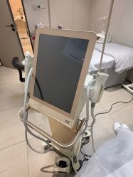 点击看大图 -深圳鹏爱秀琪医疗美容医院