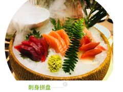 -割烹旭日本料理(龙湖狮山天街店)