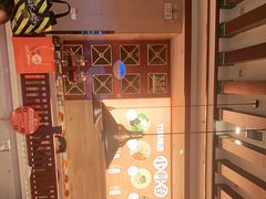 -竹犇番茄火锅(长风街店)