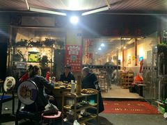 门面-石棉烤肉(大划店)