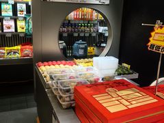-乾芝斋·苏式糕点·碧螺春茶酥(平江路店)