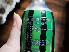 -KKV(重庆东原悦荟主力店)