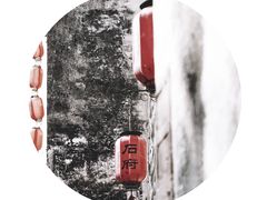 -黎阳老街