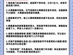 -蜀大侠火锅(春熙路店)