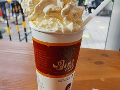 -茶颜悦色(花园道店)