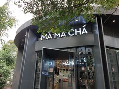 -MAMACHA妈妈茶(岳麓山店)