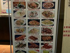 -三亚湾红树林度假酒店美食街