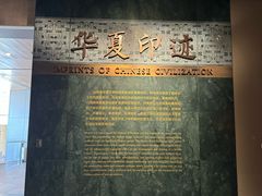 -太原市博物馆