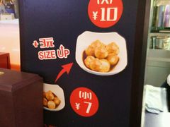 -金逸影城IMAX(光美湛江赤坎店)