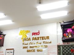 -Pho Hoa Pasteur