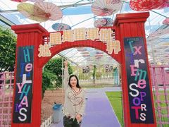 -广东花都香草世界旅游度假区