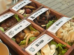 -芸鲜季·云南野生菌餐厅· 云南风物味研社(闵行店)