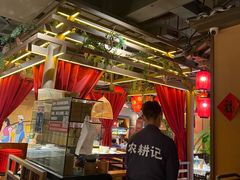 -农耕记·湖南土菜(halo广场店)