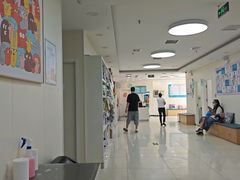 -美联众合动物医院·24h京西诊疗中心