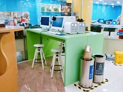 -美联英语(绿宝中心)