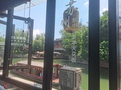 -孙盛兴奥灶面馆·蟹黄面·三虾面(山塘街总店)