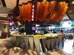自助取餐区-食悦天美食广场(西安CityOn熙地港购物中心店)