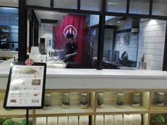 -遇见小面(凯德广场店)