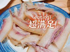 -黔诚多彩火锅(甲秀楼店)