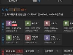 -INLANG饮浪室内冲浪(苏河湾万象天地店)