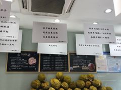 -馋嘴诱惑