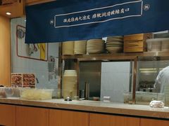 -马记永·兰州牛肉面(天通苑家乐福店)