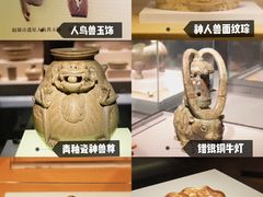 -南京博物院
