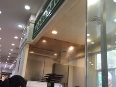 -上海哈尔滨食品厂(汇联商厦店)