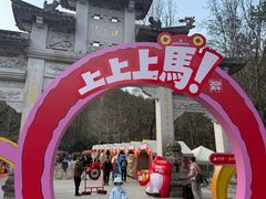-灵顺寺