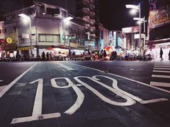 -六合夜市