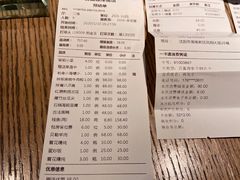 -百富源·海鲜辽菜(浑河堡店)