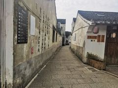 -绍兴书圣故里景区