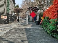 -1912街区