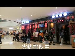 -蛙小侠(吾悦广场店)