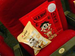 -大光明电影院(南京西路店)