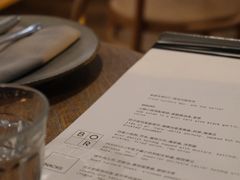 -BOR Eatery(安福路店)