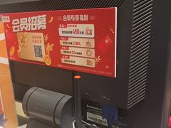 -同庆楼(天鹅湖万达店)