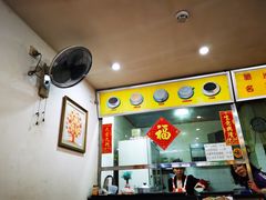 -沙湾姜埋奶(兴新包店)