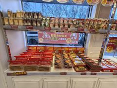-味多美蛋糕(新和平里店)